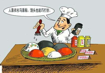衛(wèi)生部公布《食品添加劑使用標(biāo)準(zhǔn)》等